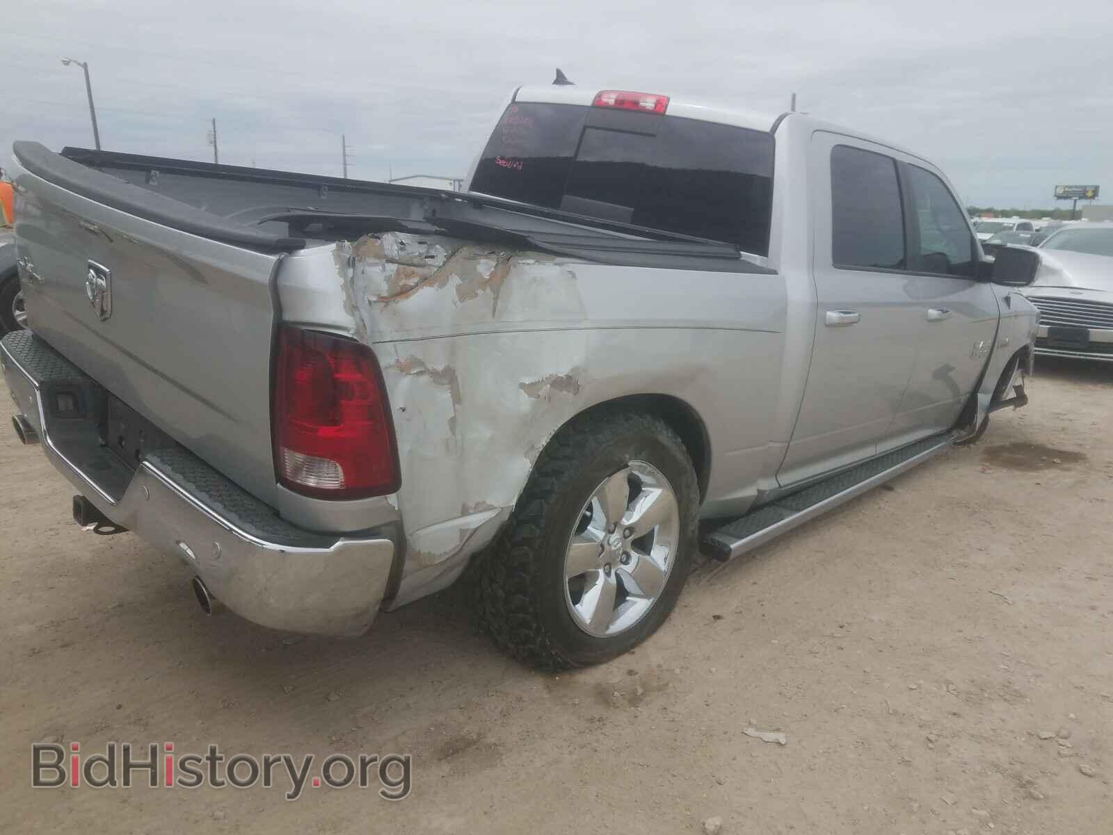 2015 RAM 1500 - VIN: 1C6RR6LT9FS634501 - Photo 4