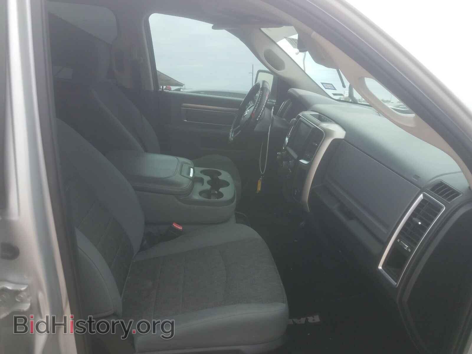 2015 RAM 1500 - VIN: 1C6RR6LT9FS634501 - Photo 5