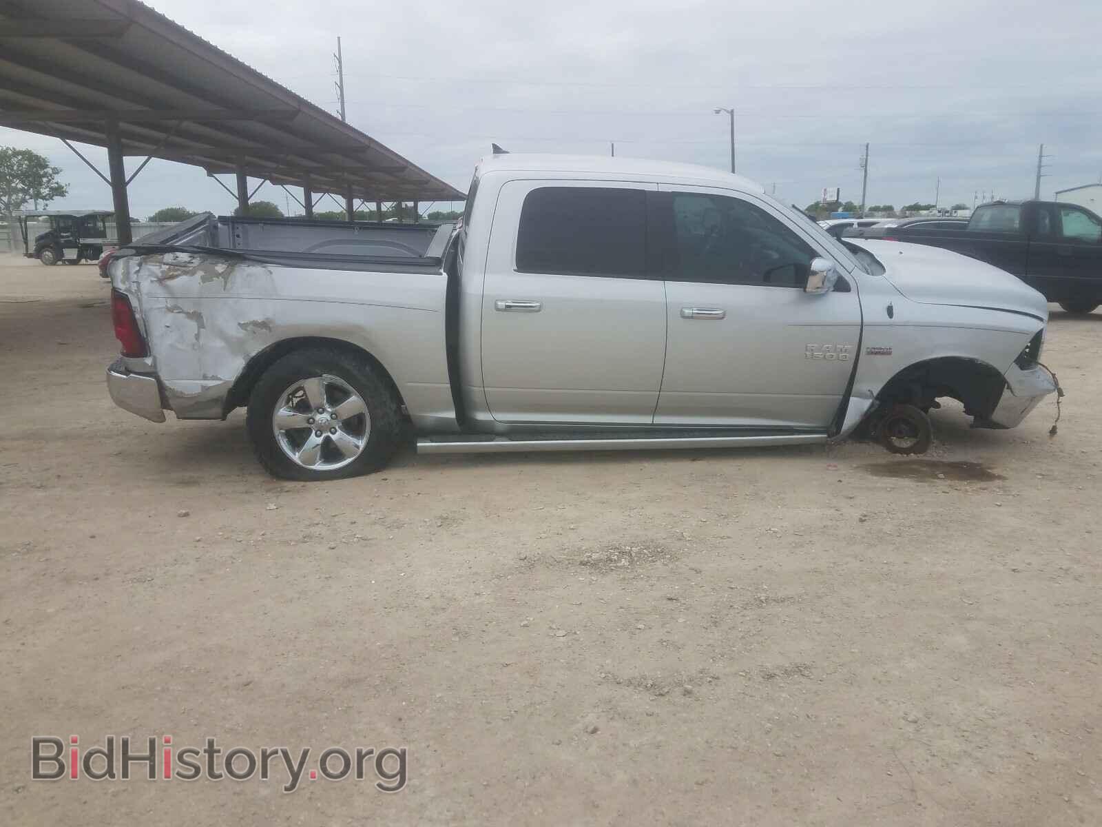 2015 RAM 1500 - VIN: 1C6RR6LT9FS634501 - Photo 9
