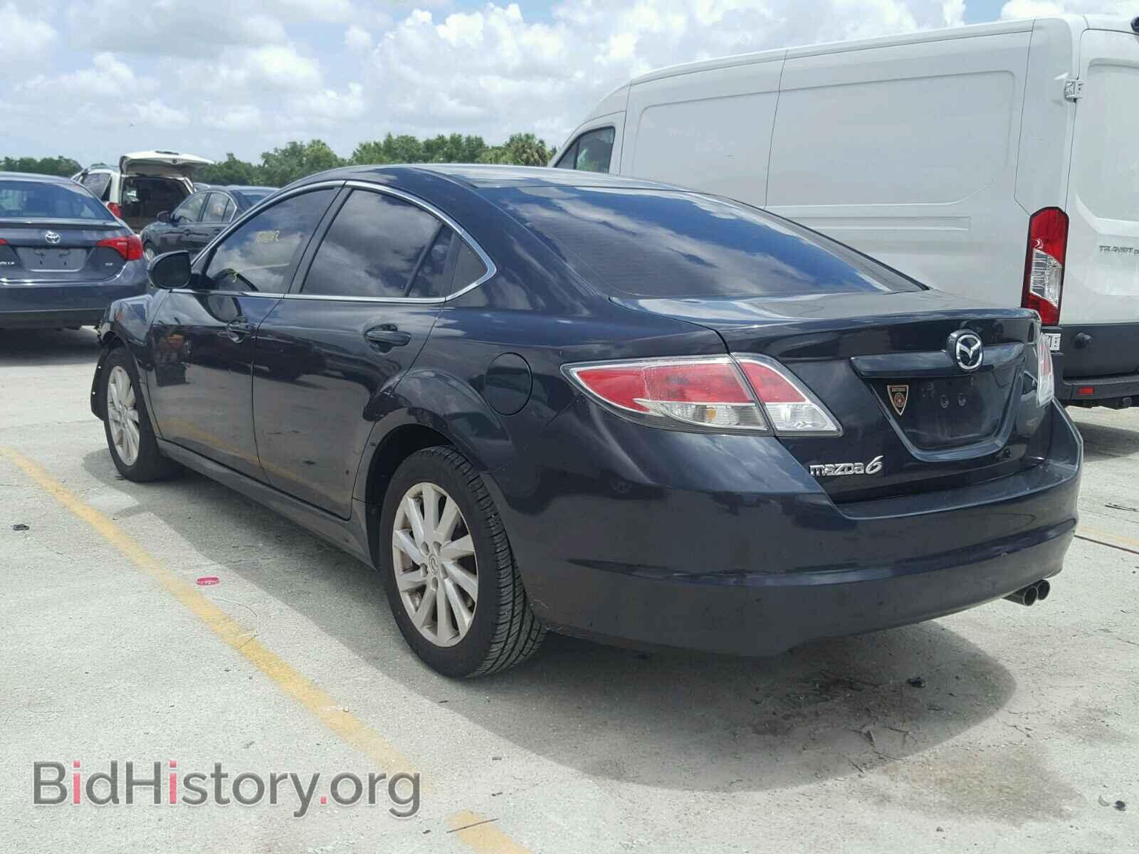 2012 MAZDA 6 - VIN: 1YVHZ8DH0C5M27395 - Фото 3