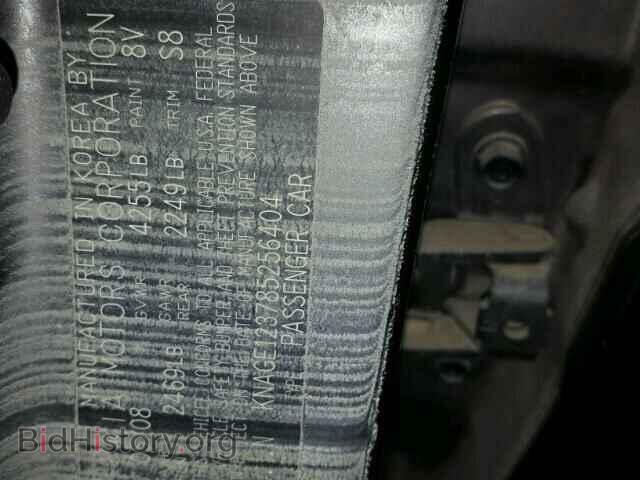 2008 KIA OPTIMA - VIN: KNAGE123785256404 - Photo 10