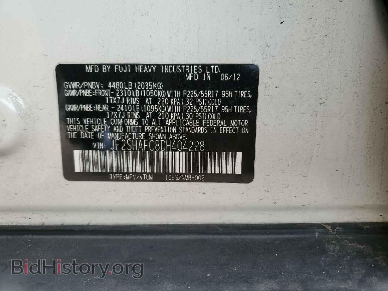 2013 SUBARU FORESTER - VIN: JF2SHAFC8DH404228 - Фото 13