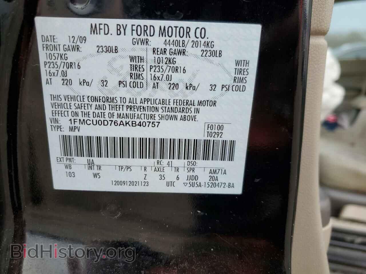 2010 FORD ESCAPE - VIN: 1FMCU0D76AKB40757 - Фото 12