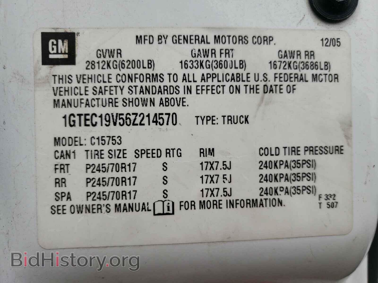 2006 GMC SIERRA - VIN: 1GTEC19V56Z214570 - Фото 10