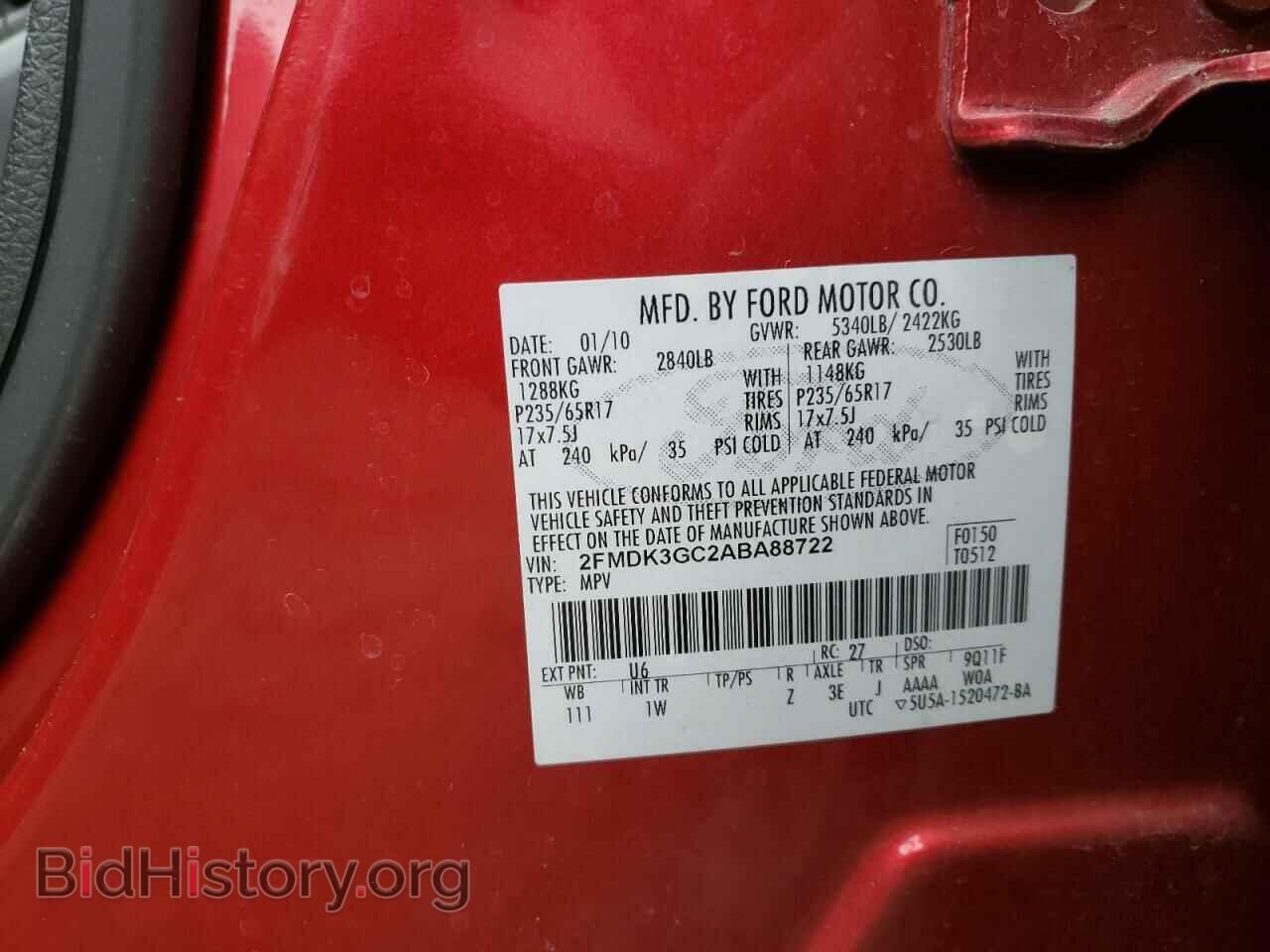 2010 FORD EDGE - VIN: 2FMDK3GC2ABA88722 - Фото 10