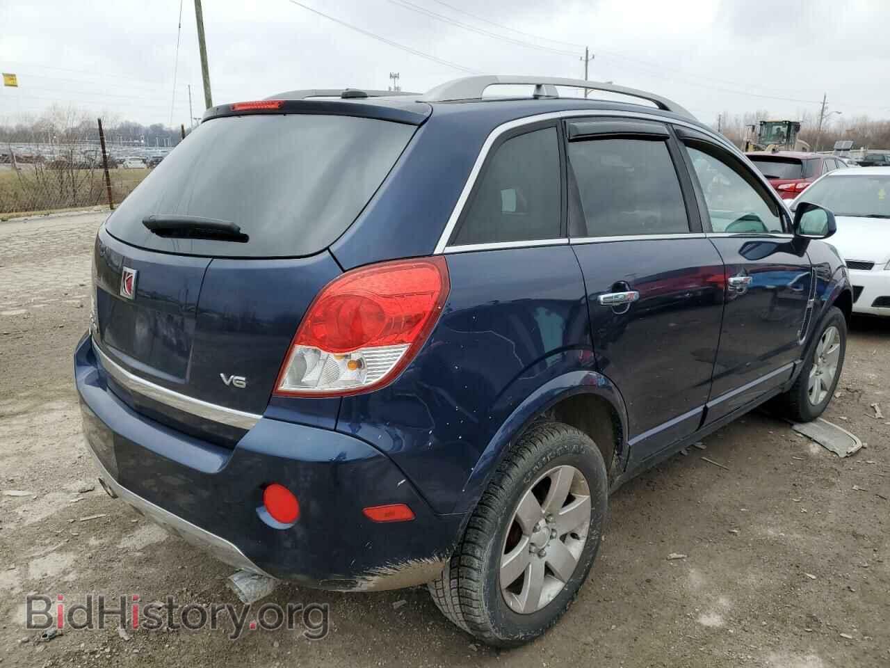 2009 SATURN VUE - VIN: 3GSCL53769S528114 - Фото 3