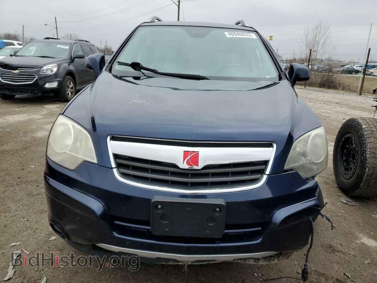 2009 SATURN VUE - VIN: 3GSCL53769S528114 - Фото 5