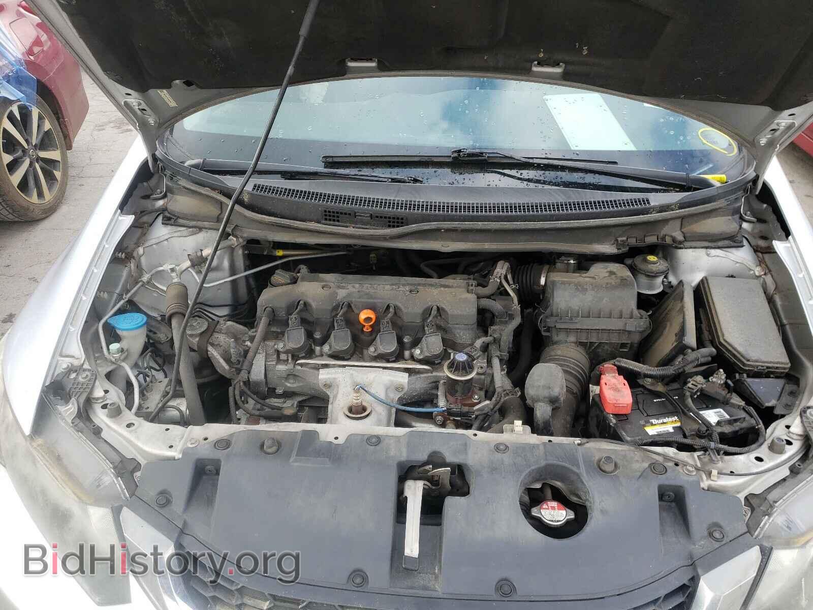 2013 HONDA CIVIC - VIN: 19XFB2F57DE032864 - Фото 7
