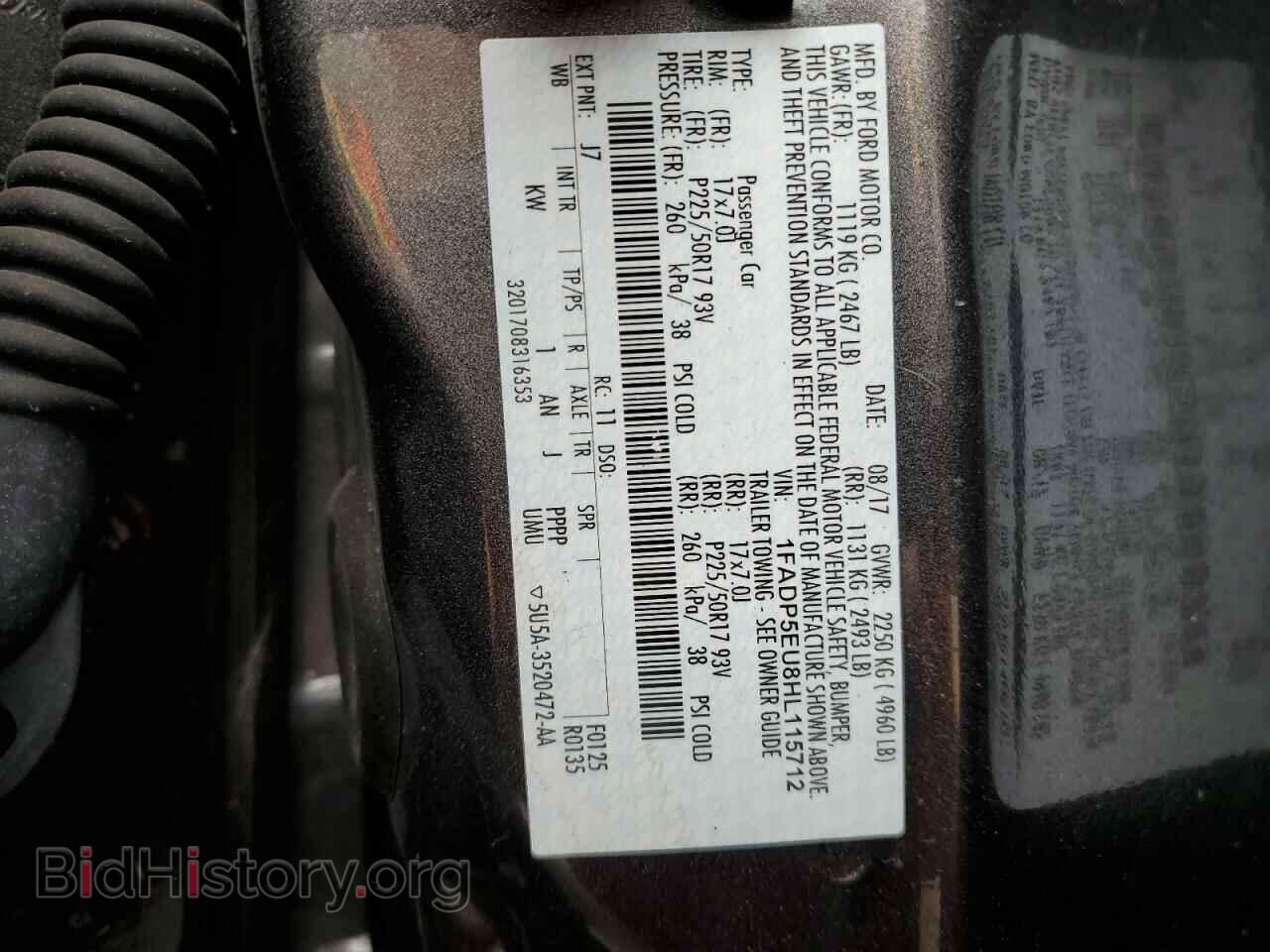 2017 FORD CMAX - VIN: 1FADP5EU8HL115712 - Фото 13