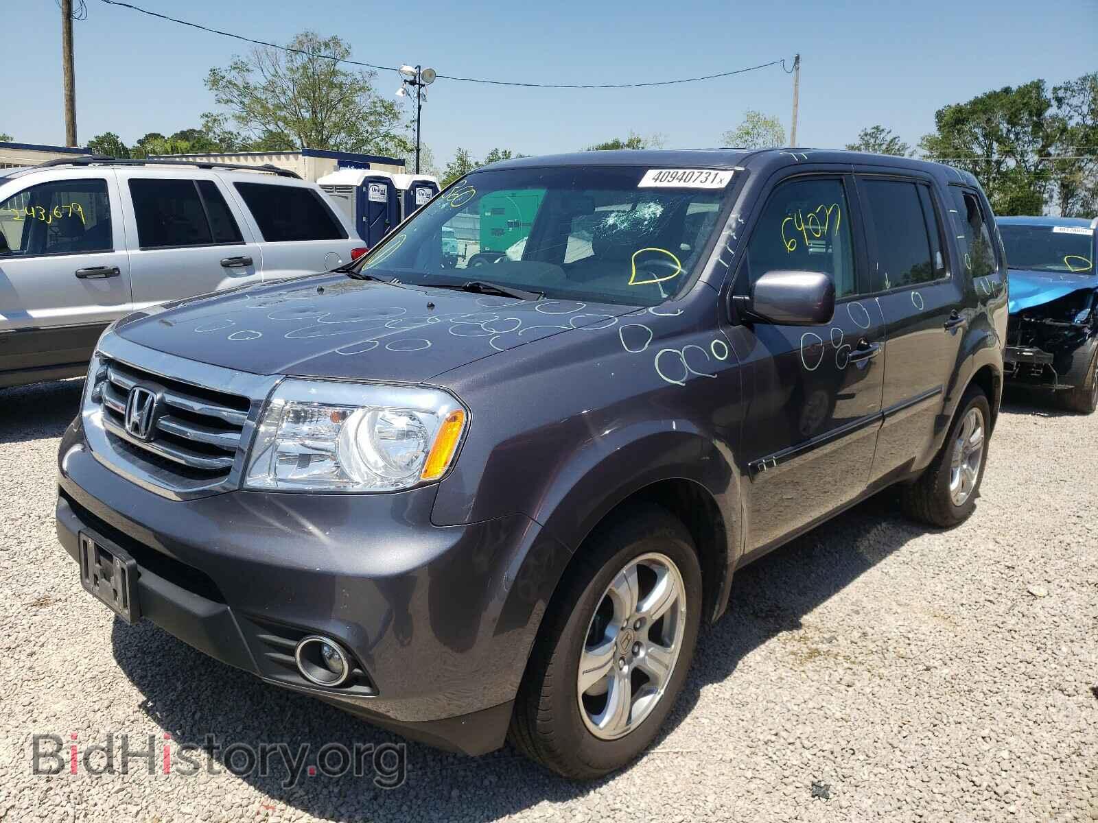2015 HONDA PILOT - VIN: 5FNYF4H5XFB004883 - Фото 2