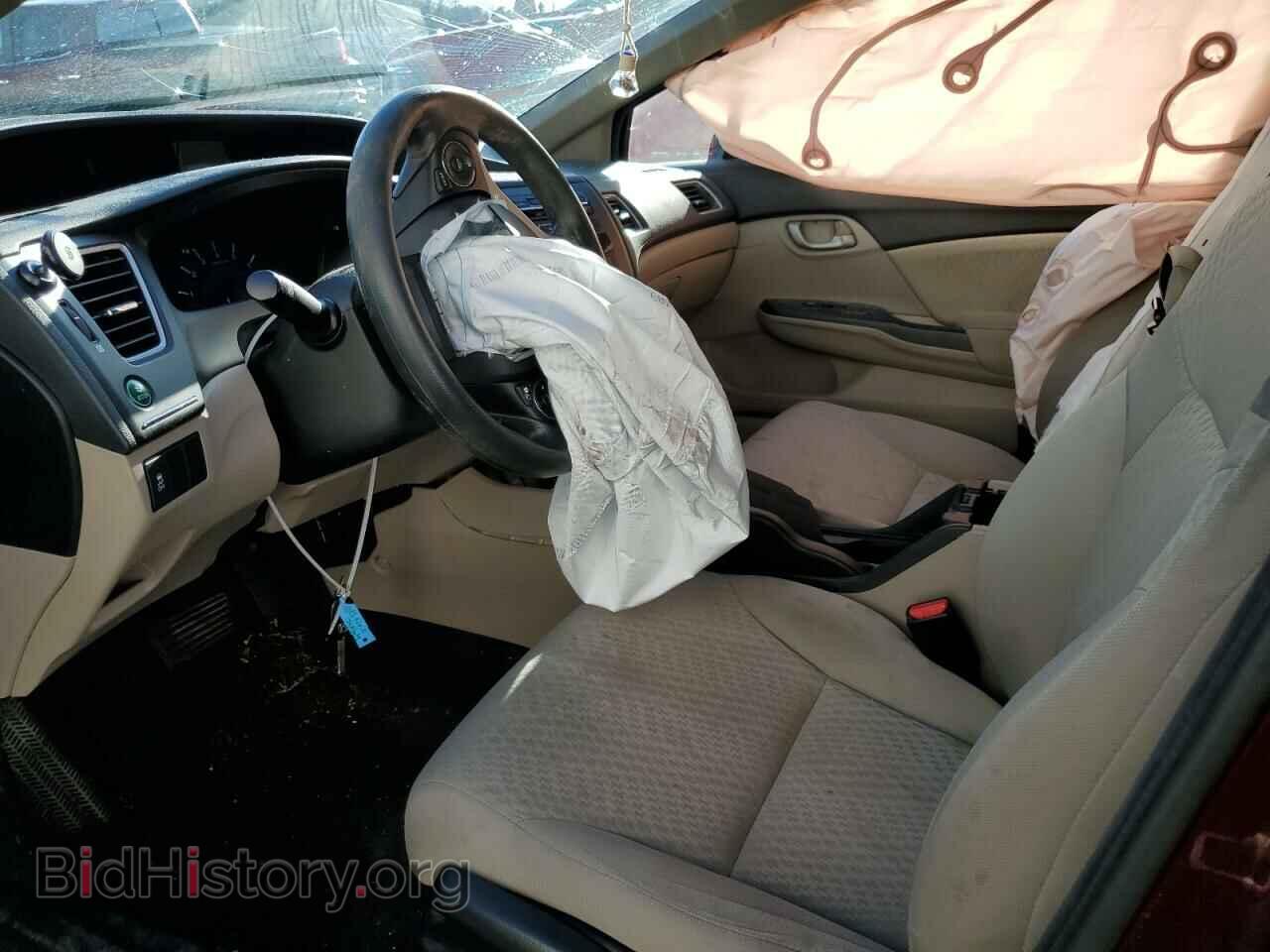 2015 HONDA CIVIC - VIN: 19XFB2F57FE293303 - Фото 7