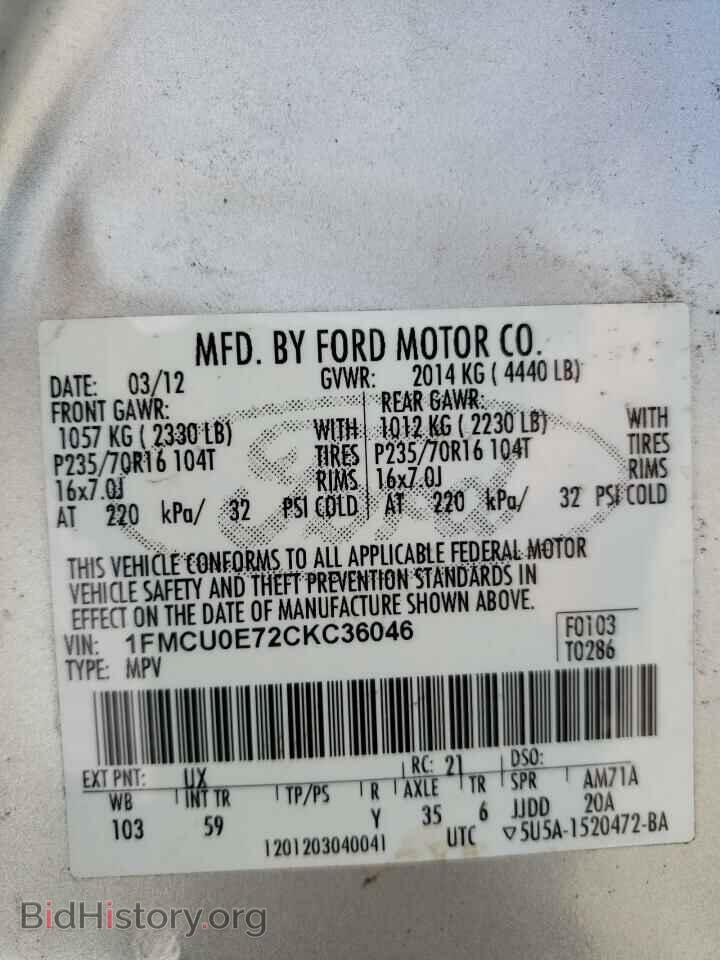 2012 FORD ESCAPE - VIN: 1FMCU0E72CKC36046 - Фото 10