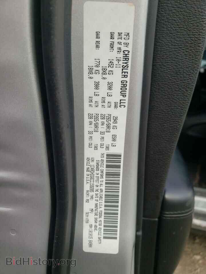 2012 DODGE DURANGO - VIN: 1C4RDHDG6CC159285 - Photo 10