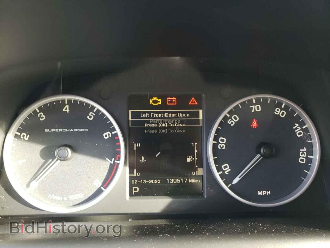 2012 LAND ROVER RANGEROVER - VIN: SALSH2E45CA753149 - Фото 9