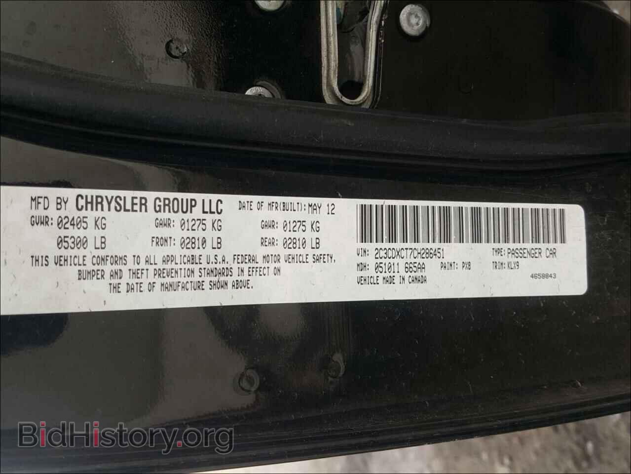 2012 DODGE CHARGER - VIN: 2C3CDXCT7CH286451 - Фото 10