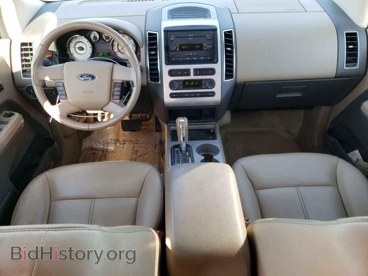 2007 FORD EDGE - VIN: 2FMDK48C77BA72657 - Photo 8