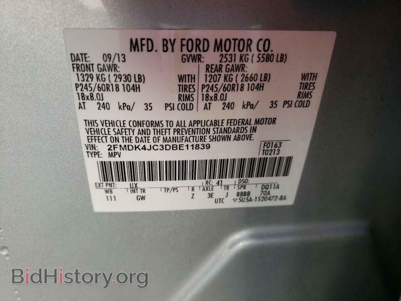 2013 FORD EDGE - VIN: 2FMDK4JC3DBE11839 - Photo 13
