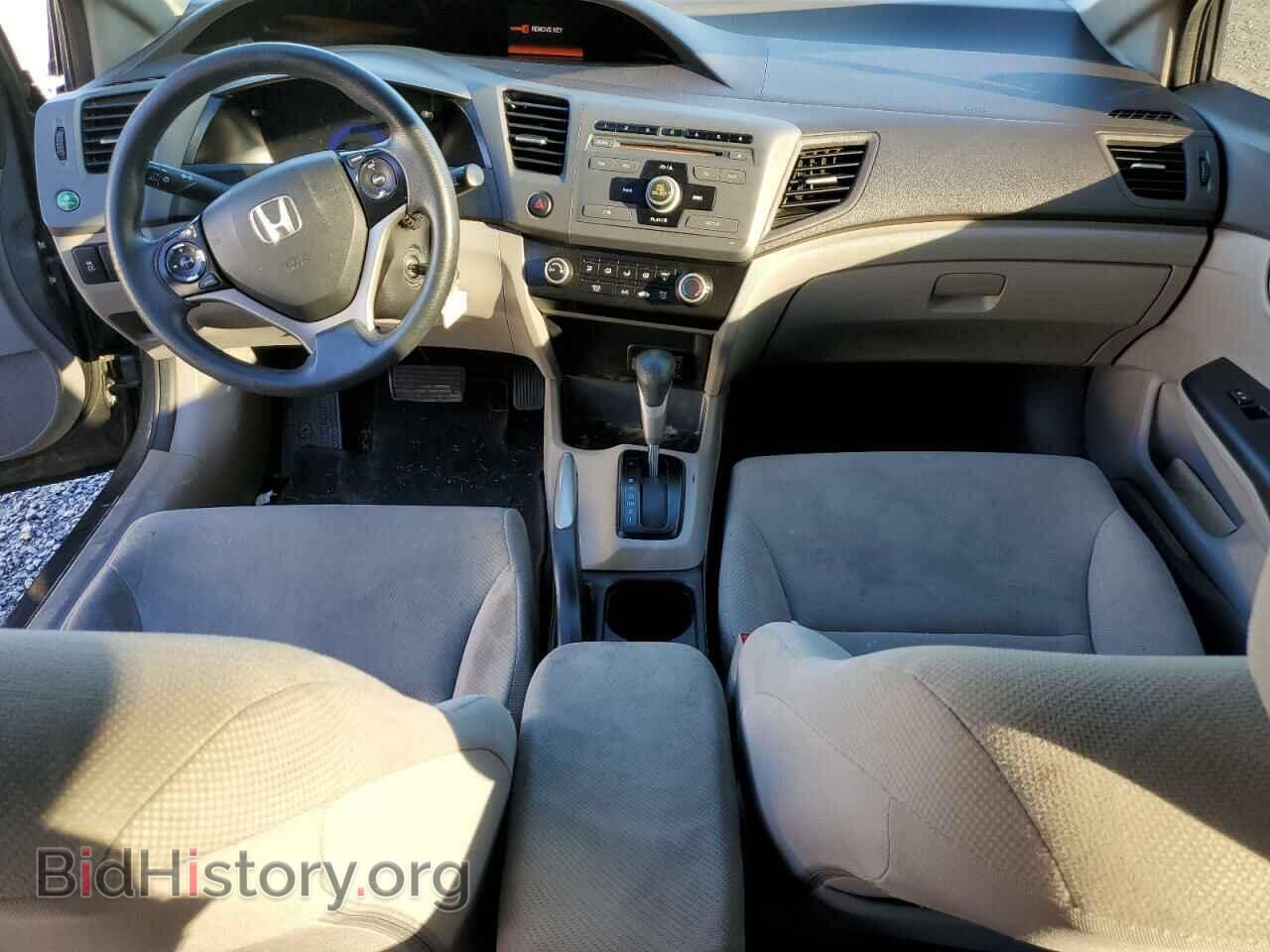 2012 HONDA CIVIC - VIN: 19XFB2F57CE026710 - Фото 8
