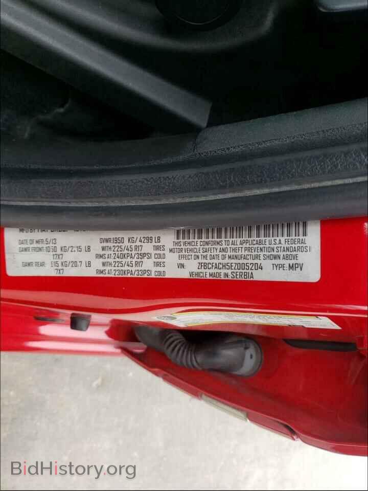 2014 FIAT 500 - VIN: ZFBCFACH5EZ005204 - Фото 10