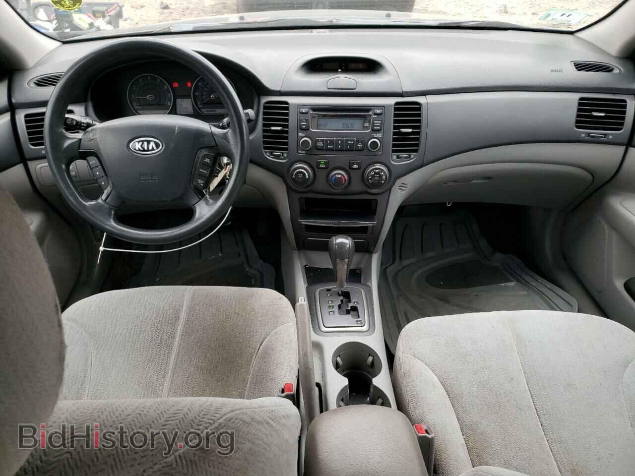 2008 KIA OPTIMA - VIN: KNAGE123985209648 - Фото 8