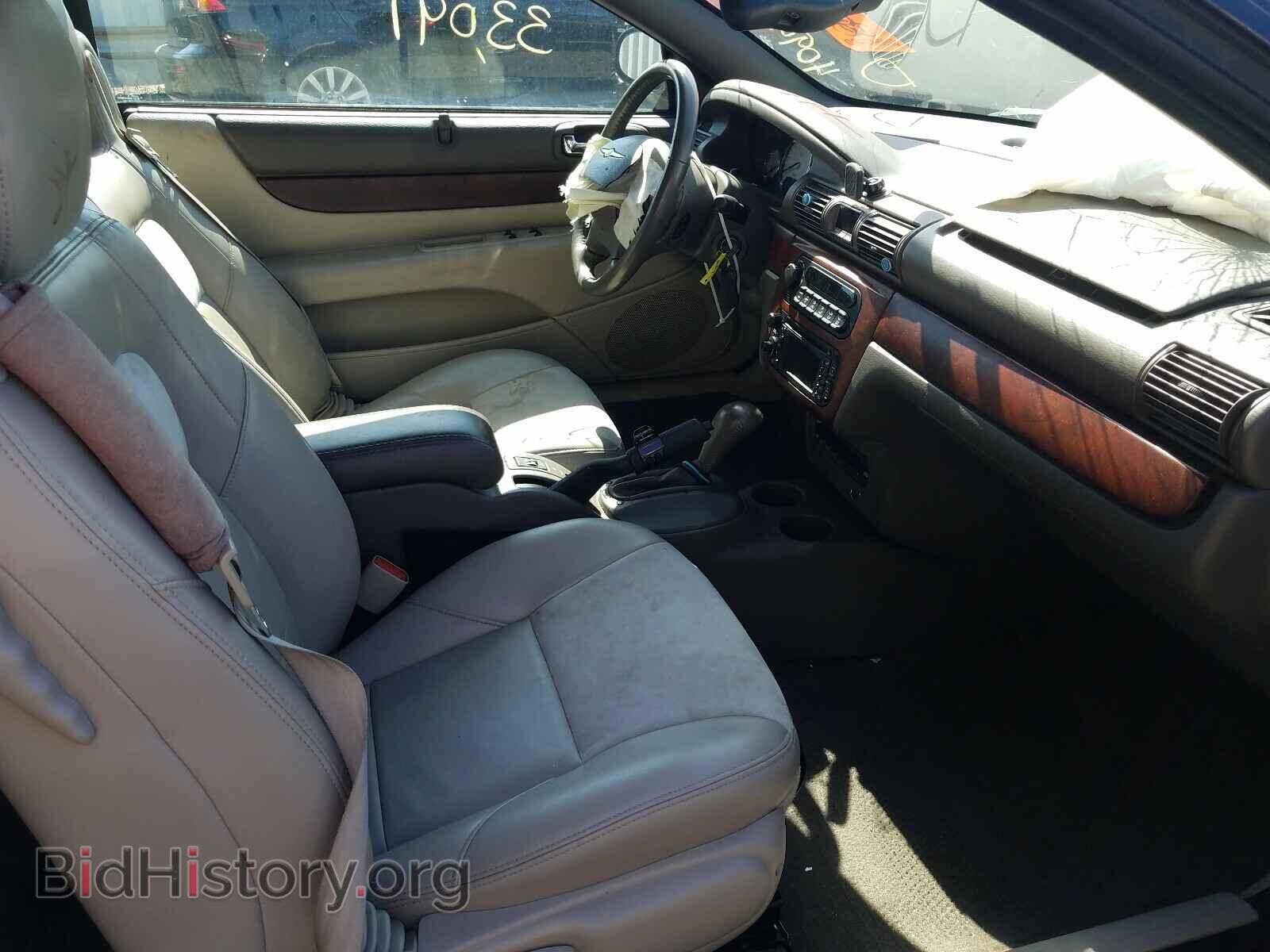 2006 CHRYSLER SEBRING - VIN: 1C3EL65RX6N107791 - Фото 5