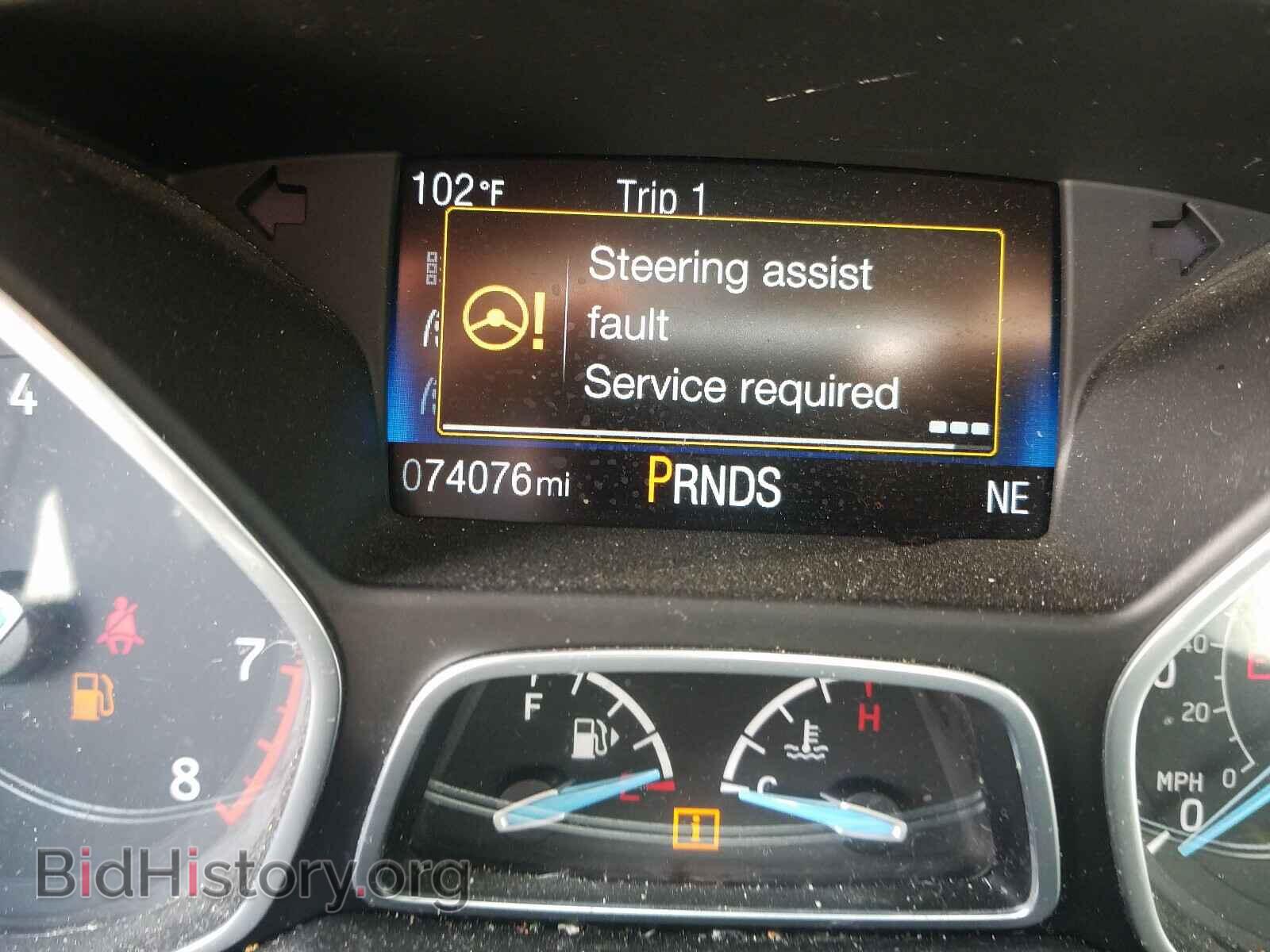2015 FORD FOCUS - VIN: 1FADP3F23FL339968 - Фото 8