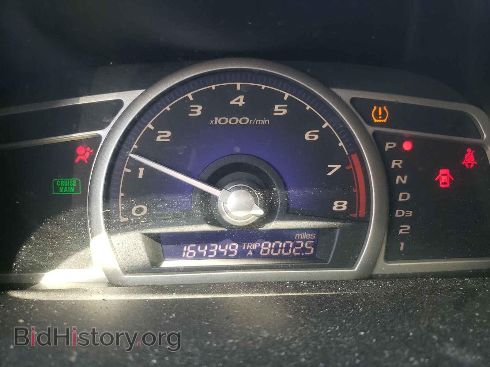 2011 HONDA CIVIC - VIN: 19XFA1F87BE018144 - Фото 8