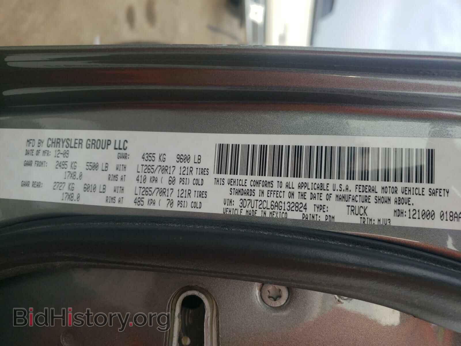 2010 DODGE RAM 2500 - VIN: 3D7UT2CL6AG132824 - Фото 10