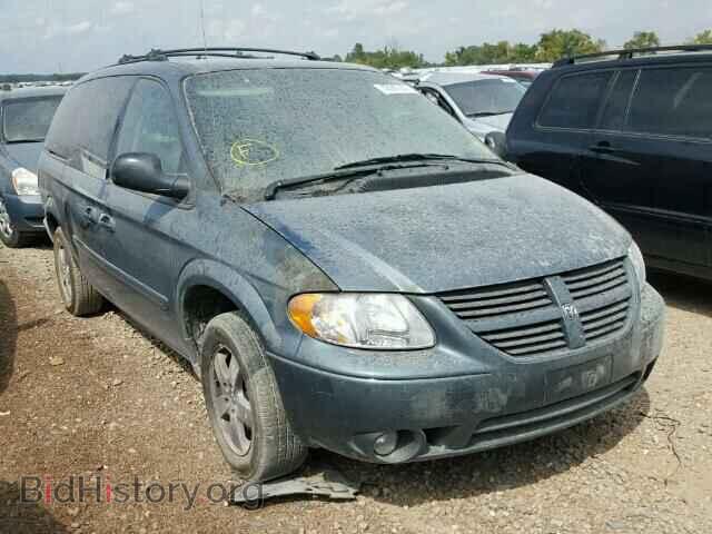 Фотография 2D4GP44LX5R419365 - DODGE CARAVAN 2005