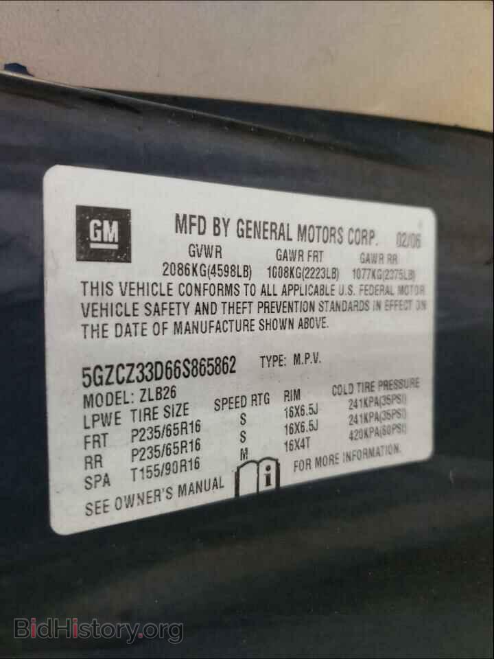 2006 SATURN VUE - VIN: 5GZCZ33D66S865862 - Фото 10
