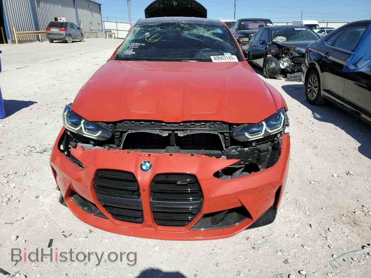 2021 BMW M3 - VIN: WBS33AY02MFL04750 - Photo 5