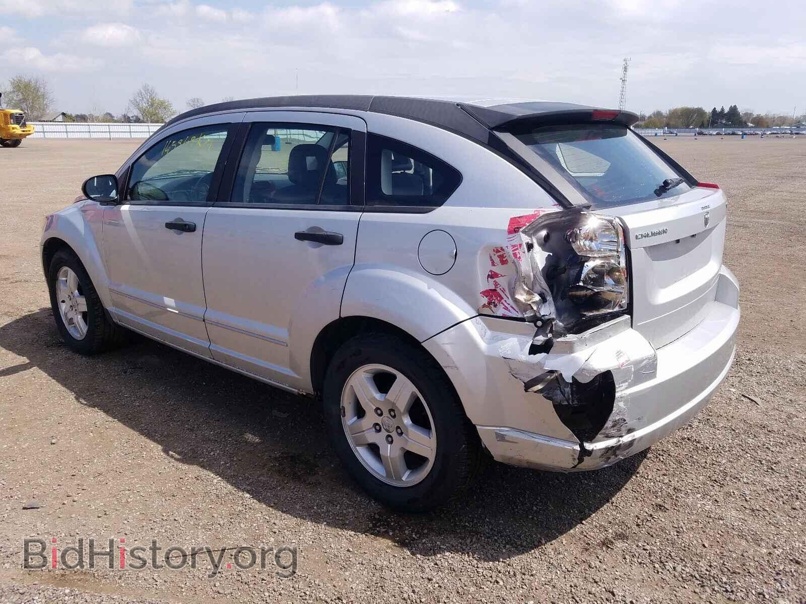 2008 DODGE CALIBER - VIN: 1B3HB48B48D739954 - Photo 3
