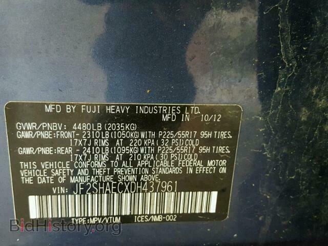 2013 SUBARU FORESTER - VIN: JF2SHAECXDH437961 - Фото 10