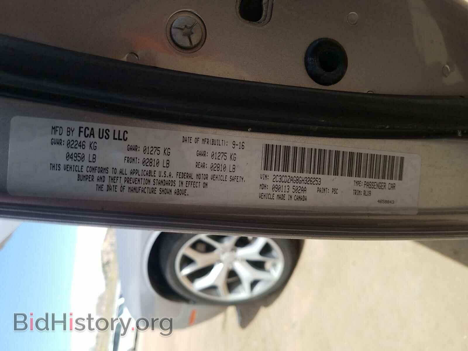 2016 DODGE CHALLENGER - VIN: 2C3CDZAG8GH326253 - Фото 10