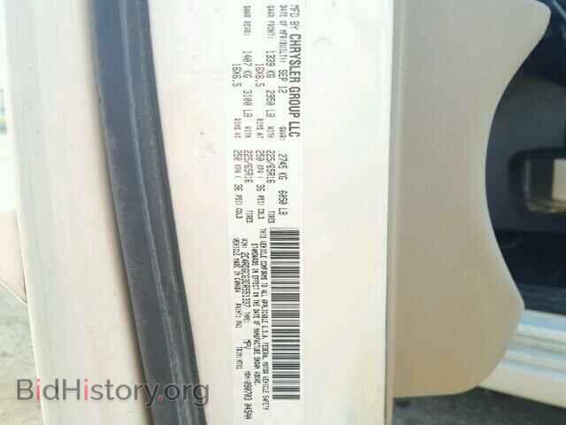 2013 DODGE CARAVAN - VIN: 2C4RDGCG3DR551337 - Фото 10