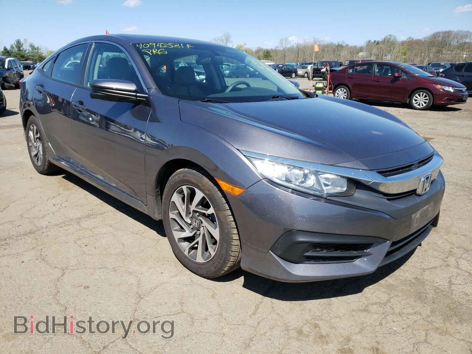 Фотография 19XFC2F70HE222137 - HONDA CIVIC 2017