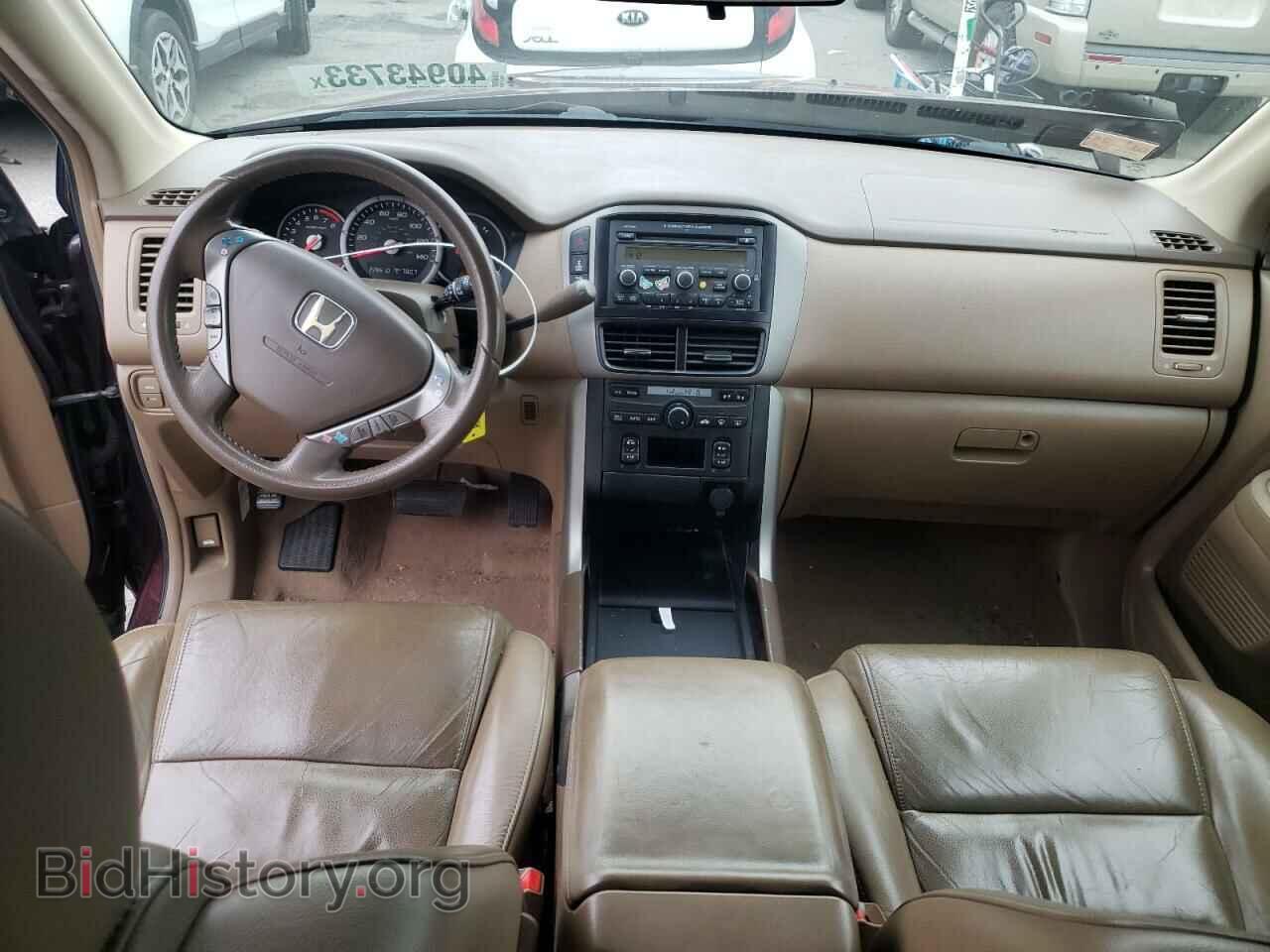 2008 HONDA PILOT - VIN: 5FNYF18538B043977 - Фото 8