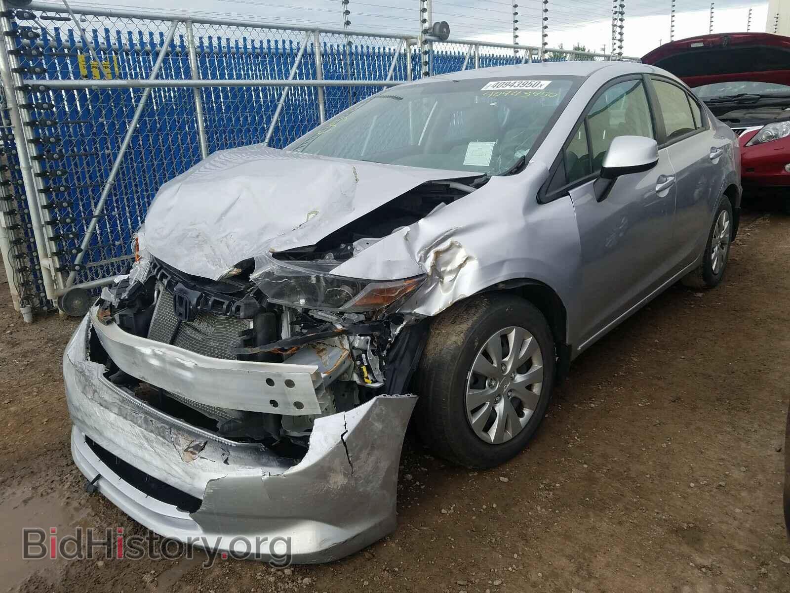 2012 HONDA CIVIC - VIN: 2HGFB2F49CH108466 - Photo 2