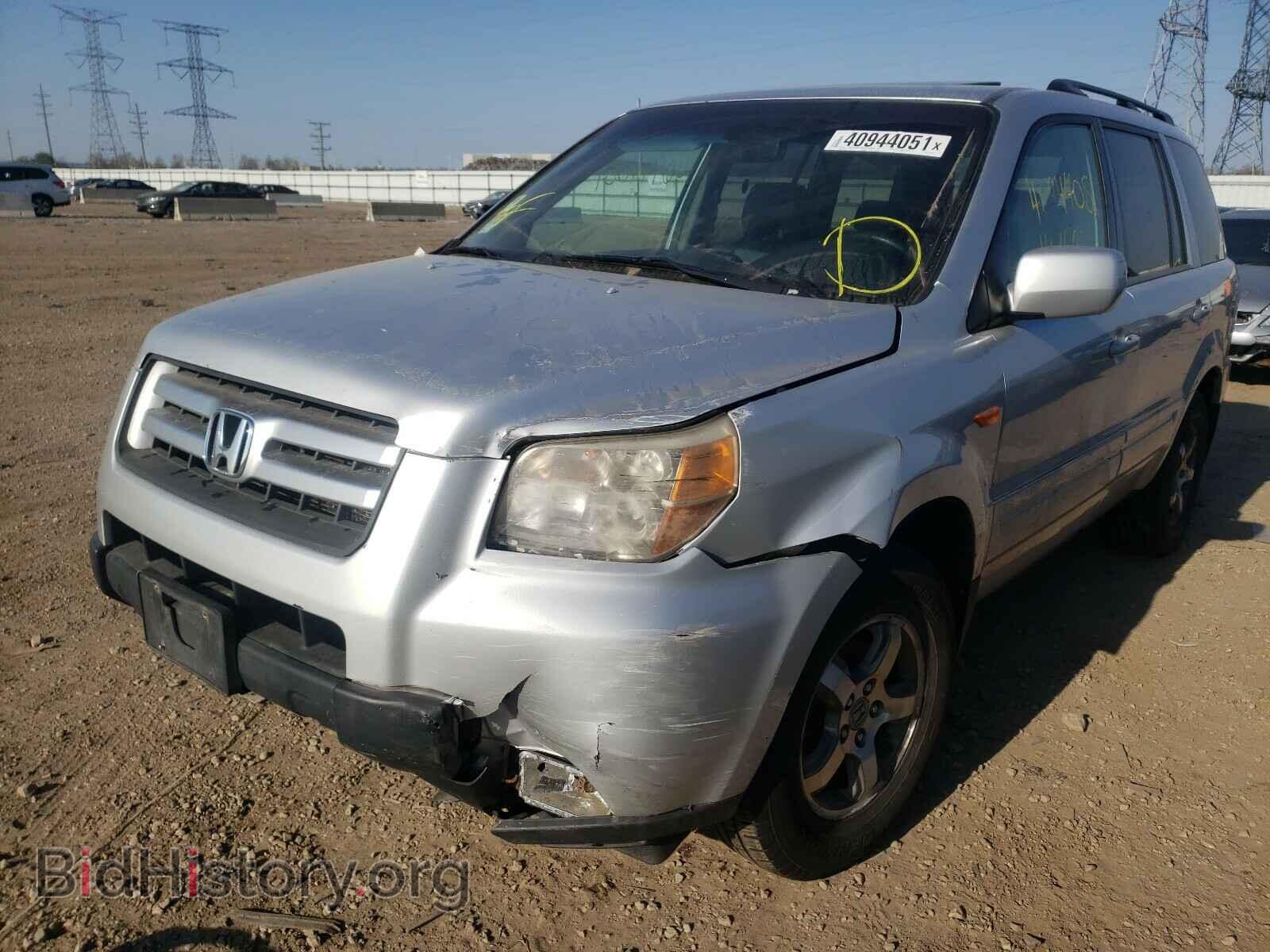 2007 HONDA PILOT - VIN: 5FNYF18557B031277 - Фото 2
