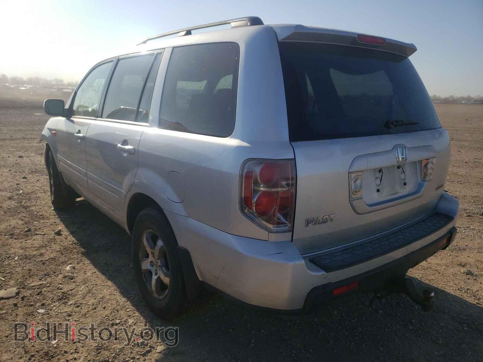 2007 HONDA PILOT - VIN: 5FNYF18557B031277 - Фото 3