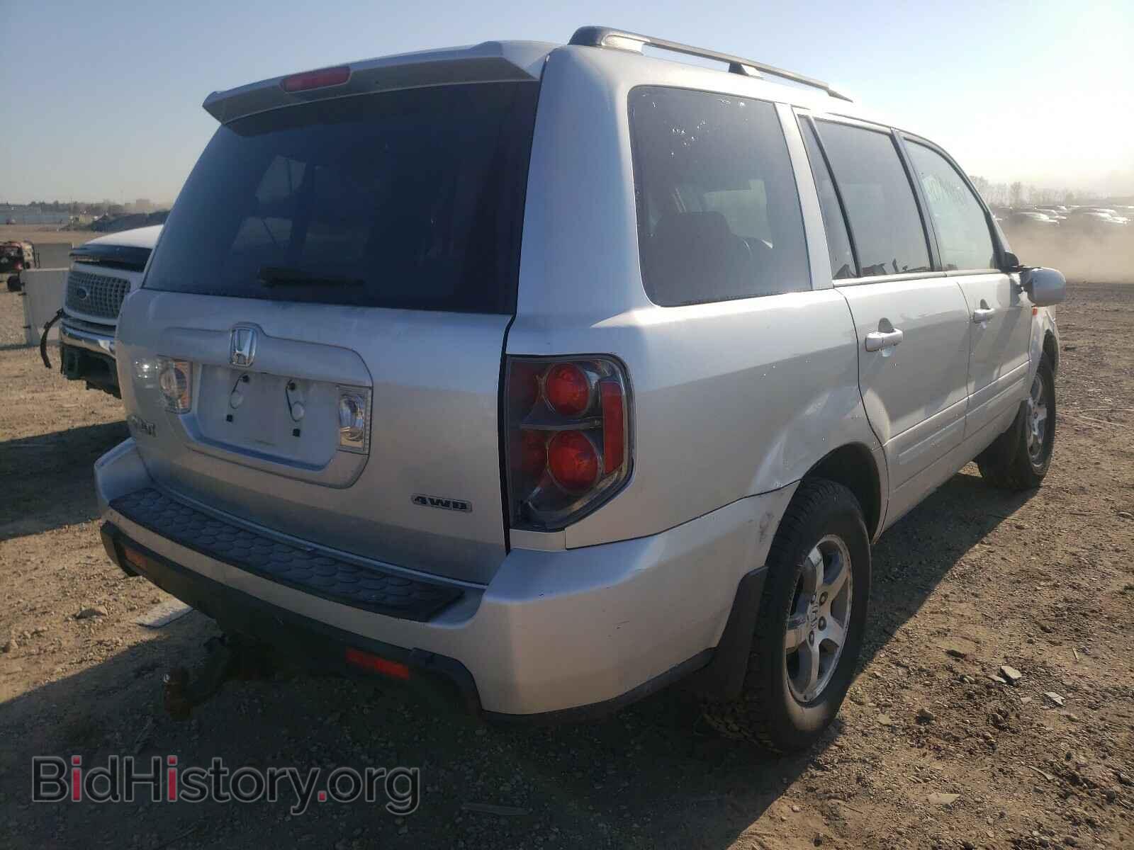2007 HONDA PILOT - VIN: 5FNYF18557B031277 - Фото 4