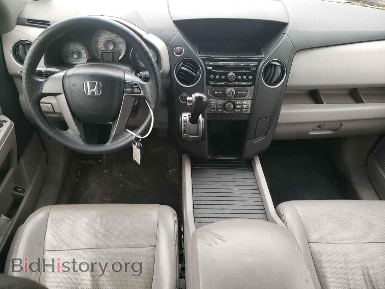 2012 HONDA PILOT - VIN: 5FNYF4H21CB075455 - Фото 8