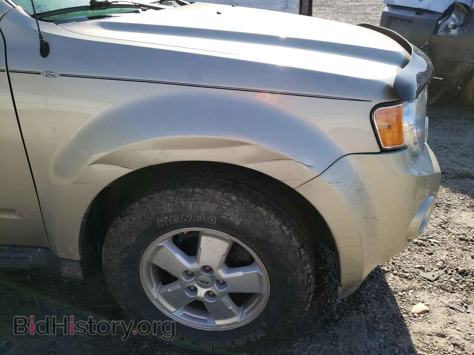 2012 FORD ESCAPE - VIN: 1FMCU9DG5CKB55824 - Фото 9