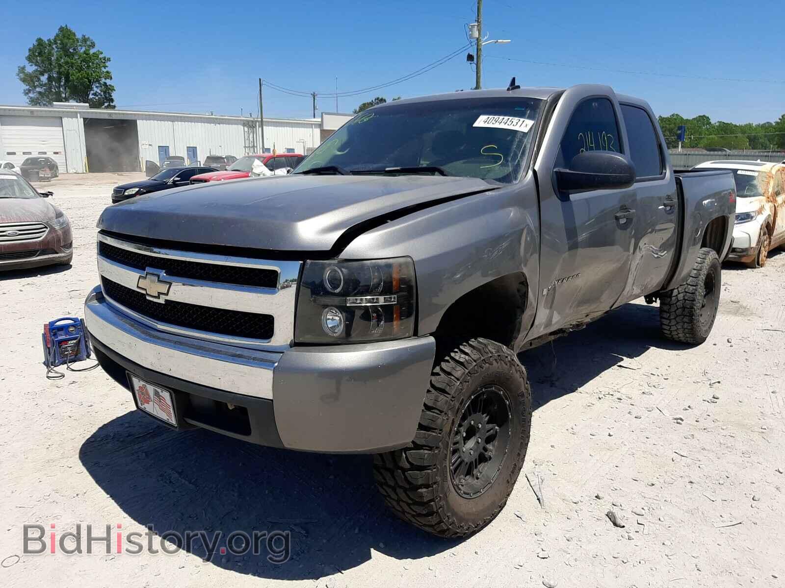 2007 CHEVROLET SILVERADO - VIN: 2GCEC13C471617568 - Фото 2