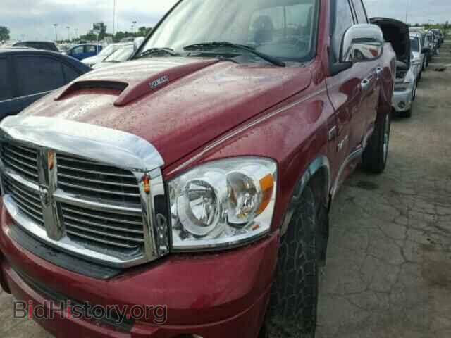 2008 DODGE RAM 1500 - VIN: 1D7HA182X8S559573 - Photo 2