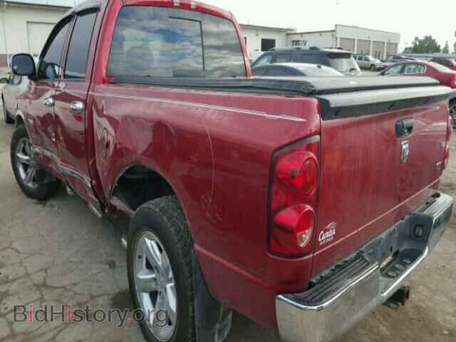 2008 DODGE RAM 1500 - VIN: 1D7HA182X8S559573 - Photo 3