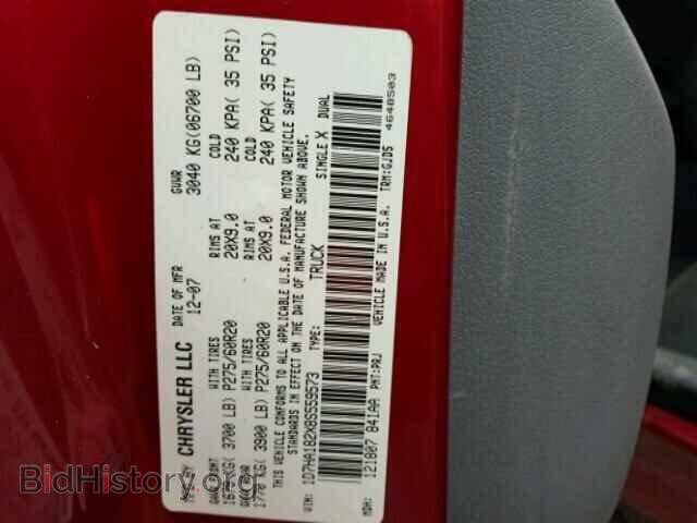 2008 DODGE RAM 1500 - VIN: 1D7HA182X8S559573 - Photo 10