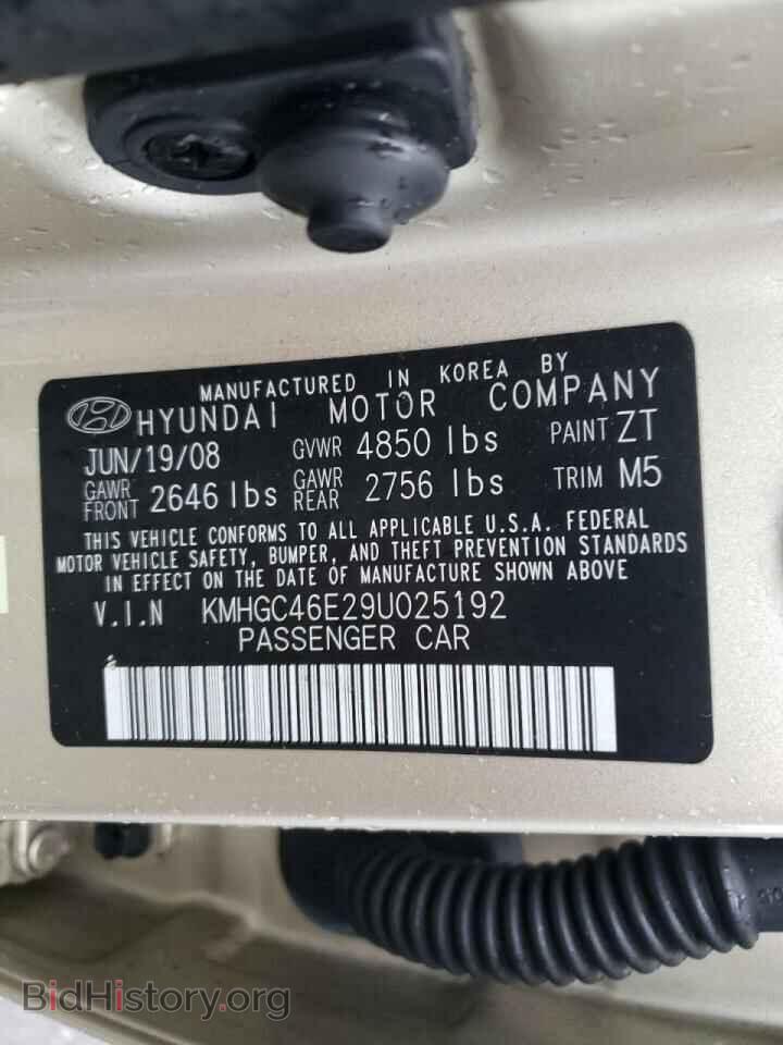 2009 HYUNDAI GENESIS - VIN: KMHGC46E29U025192 - Фото 10