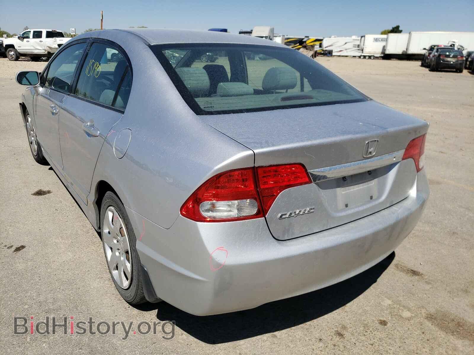 2011 HONDA CIVIC - VIN: 19XFA1F54BE031102 - Фото 3
