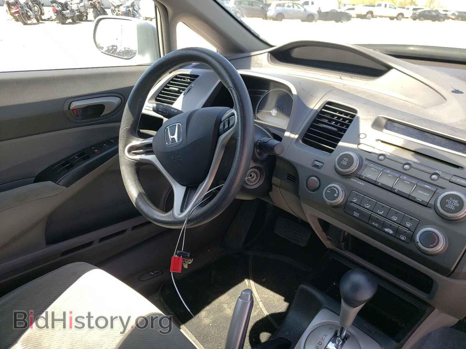 2011 HONDA CIVIC - VIN: 19XFA1F54BE031102 - Фото 9